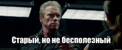 Комментарии и картинки из соцсетей. Свежак за 13 мая