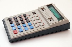 F ПГР. Начало.