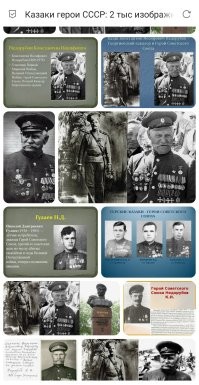 Бывают. Не надо ряженых, казаками называть.