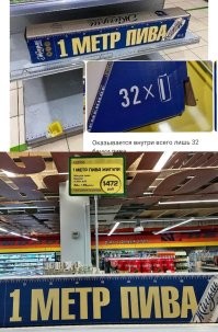 Ничего особенного.