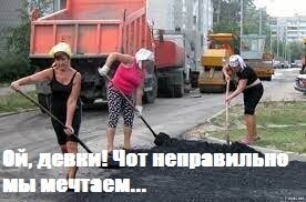 Инфоцыганка Блиновская выплатила всего 10 миллионов рублей из общей задолженности в миллиард - так заявил председатель Следственного комитета