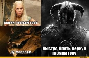 Демотиваторы: русский след, пионеры и котики