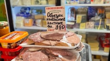 Демотиваторы: русский след, пионеры и котики