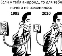 Демотиваторы: русский след, пионеры и котики