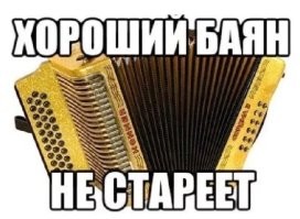 Когда хочется немножко реализма в компьютерных играх