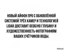 15 жутких фотографий, которым так и не нашлось объяснения