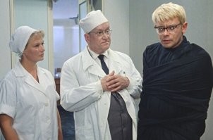 Этот?