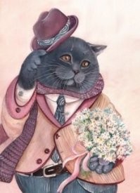 Эх, зря нету у вас в отношении к котам загадочности и  романтизьма...