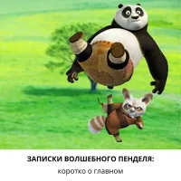 Неосторожная женщина уронила чужой мотоцикл и скрылась