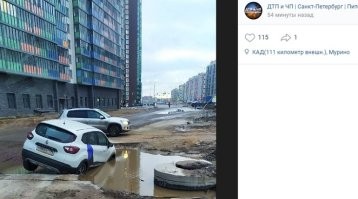 Будни автомобилистов в г. Мурино Ленинградской области