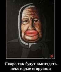 Как представляли себе женщин будущего 120 лет назад