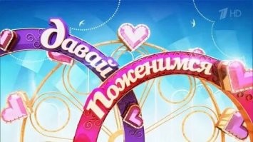 Оригинал