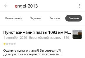 Я тоже, бывает, юморю