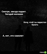 Продолжаем барражировать соцсети