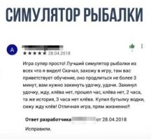 ну и классика.