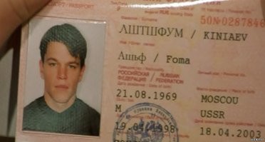 Да-да, никогда не переключали))