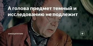 Учёные доказали, что курение приводит к уменьшению мозга