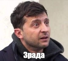 Что будет, если не уступить дорогу машине одесского военкома