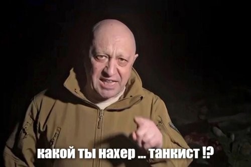 Депутат КПРФ угрожает мобилизованным уголовной ответственностью за переход в ЧВК "Вагнер"