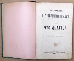 Тогда читайте....