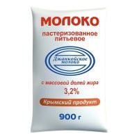 25 любопытных фото, которыми поделились пользователи сети