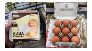 25 любопытных фото, которыми поделились пользователи сети