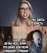 Лихой соболь))))