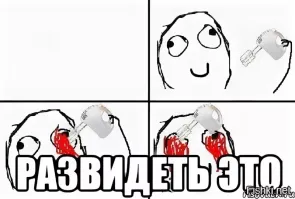 Мой бывший был эмоциональным абюзером с тяжелым случаем нарциссизма.