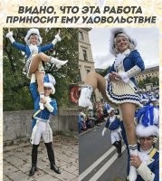 Не, не видно. Вот так должно быть: