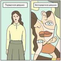 Коровкинг и скринжали: новая подборка каламбуров и лингвошуток