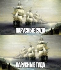 Коровкинг и скринжали: новая подборка каламбуров и лингвошуток