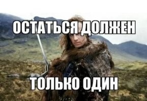Лихая схватка двух соболей