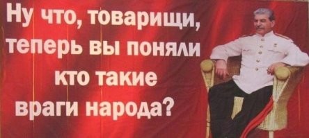 Анатолий Чубайс попал в израильское отделение МВД