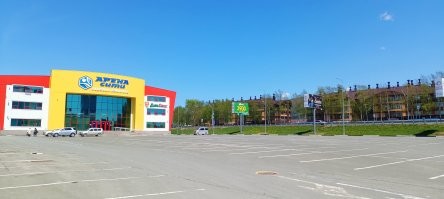 Сахалин...