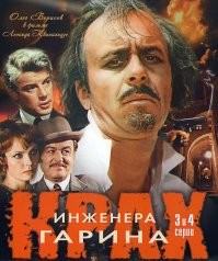 классные тут все !!!