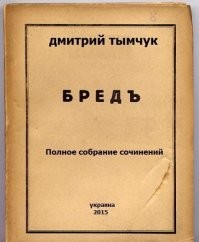 Девушки показали, чем отличается мальчик от настоящего мужчины