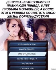 Фотоприколы и&nbsp;прикольные картинки