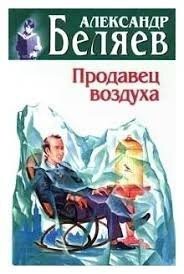 25 любопытных фото, которыми поделились пользователи сети