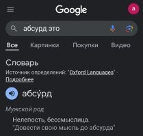 Зачем мне ПТС, когда я продаю кардан? И вообще любую не номерную деталь? Что бы что? Как экспертиза с помощь ПТС установит, что кардан от машины, указанной в ПТС? И что мне мешает имея на руках ПТС продать по нему 457 карданов от такой же модели?