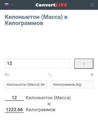 Наши узкоглазые друзья могут написать что угодно где угодно. Но это порой вводит в заблуждение