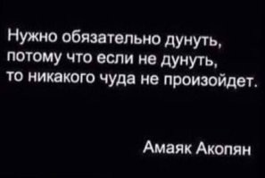 Забавный розыгрыш женщины в ресторане