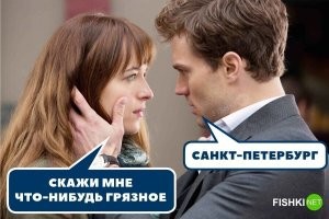 Продолжаем барражировать соцсети