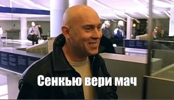 В Омске задержали мужика, стрелявшего по студентам из винтовки