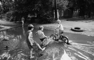 Эти из страны, которая есть