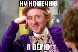 В Воронеже клиентке ресторана выставили счет на 2 тыс. рублей за фото букета