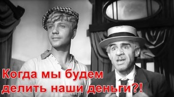 Администраторы Телеграм-канала «Держиморда» задержаны за вымогательство