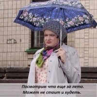 Преображения в стиле "До и после" от людей, которые сбросили лишний вес