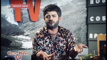 "Юфь-юфь, это с табуреткой надо только подходить"