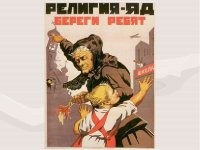 В РПЦ утвердили молитву для желающих найти работу
