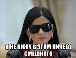 обычно слепые носят темные очки, ну короче, сочувствую людям с такими недугами но не хочу что бы мне эти недуги выставляли не показ